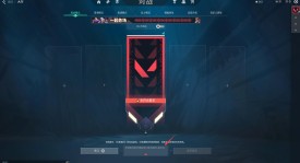 曼谷大师赛总决赛：T1与G2巅峰对决即将上演